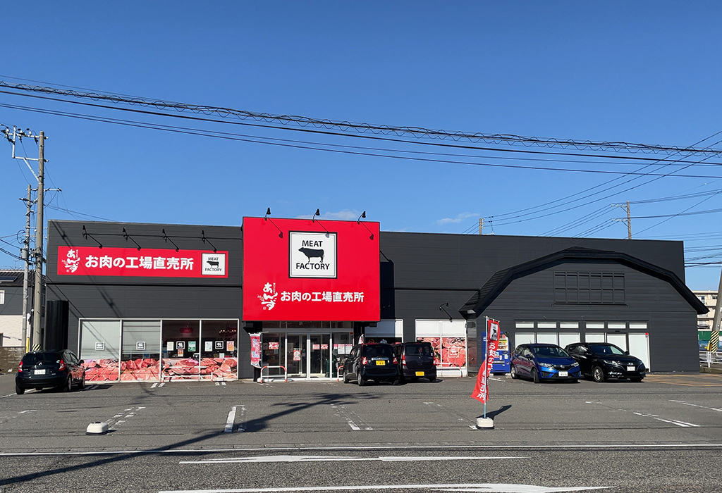 あんず販売所　新潟FC店